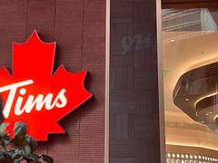 -Tims天好咖啡·贝果(雁展路万象天地店)