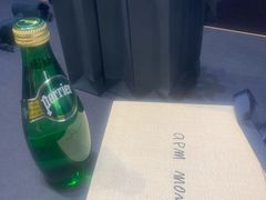 -APM Monaco(环贸店)