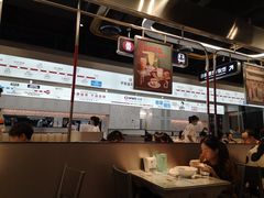 大堂-敏华冰厅(平安金融中心店)