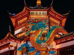 -豫园