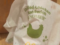 -麦当劳(国贸店)