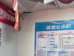 -童程童美·信息学竞赛·机器人编程·少儿编程(大钟寺校区)