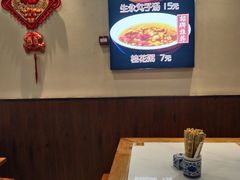 -子午路张记肉夹馍(小寨西路店)