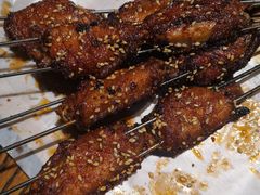 -有奴思烤肉·清真(正宁路店)