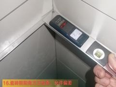 -大树装饰·十年本土家装