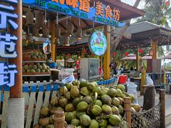 -海南分界洲岛旅游区