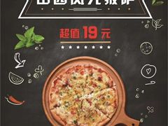 -名典餐厅(铁西立安花园店)