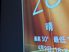 -域SPA·足疗·按摩·养生(静安寺店)