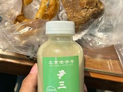 -尹三豆汁(天坛店)