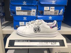 -阿迪达斯(八方汇精品优惠店)