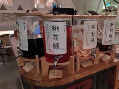 -金鱼妈妈 山野·食趣(荫山街店)