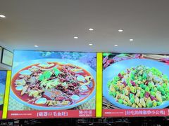 -川流不息·地道川菜·小龙虾(松东路店)