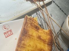 -青炉里青花椒鲜活烤鱼(理工大店)