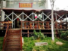 -鲁厚源牛肉坊(阳光100店)