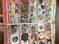 -Hue Ngon Restaurant
