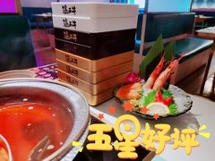 -温禾牛·和牛寿喜烧自助火锅(恒基名人店)