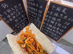 -徐州老菜馆(夹河街店)