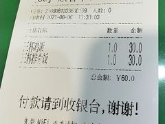 -喜喜茶餐厅(大朗长盛店)