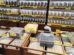 -粒上皇(天丰利市场店)