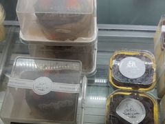 -坦克·甜品店(莲花广场店)