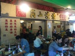 -岗上渣渣老火锅(两路口店)