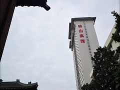 -南京钟山宾馆(江苏省会议中心)