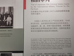 -侵华日军南京大屠杀遇难同胞纪念馆