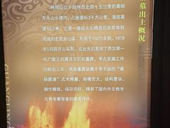 -汉陵苑