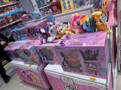 -TOYSRUS玩具反斗城(苏州中心店)