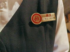 -海底捞火锅(劲松店)