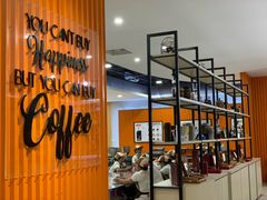 -巴厘岛黄金金兔咖啡工厂