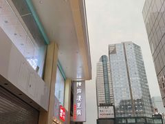 -陈麻婆豆腐(春熙店)