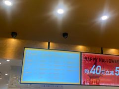 -可颂坊(中心书城店)