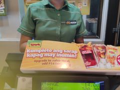 -Mang Inasal - D'mall Boracay