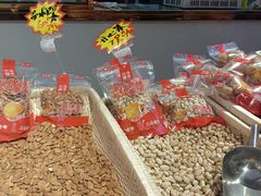 -二斗栗子(黄河道店)