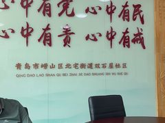 -北京汉丽轩海鲜烤肉自助火锅一体(中百店)