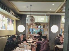 -老淮滨-蚌埠非遗小吃(淮河路店)