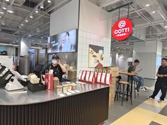 -库迪咖啡(兆丰广场店)