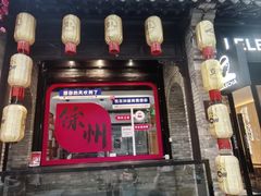 -回龙窝历史文化街区