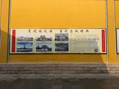 -迎江寺