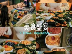 -索拉古贝(义乌北苑店)