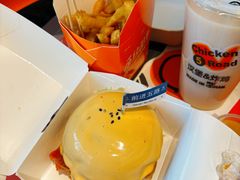 -前进5路汉堡炸鸡(汉街skp店)