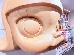 -泡泡玛特POPMART(合生汇店)