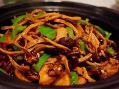 -大冒险家餐厅