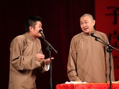 -青曲社相声(易俗街区店)