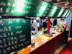 -捞围鲜·港式打边炉(海阳路店)