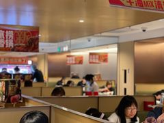 大堂-海底捞火锅(顺义华联店)