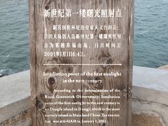 -阿军排档·烧烤