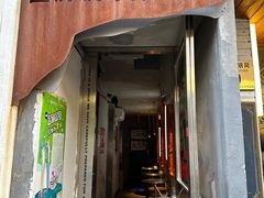 -王歘歘·chuǎ火锅(五道营店)