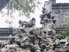 -个园